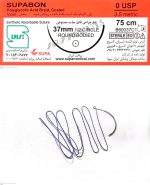 نخ و سوزن جراحی ویکریل (سوپابن) 0 راند سوزن 37 (قابل جذب)