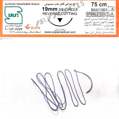 نخ و سوزن ویکریل (سوپابن) 4/0 با کات سوزن 19