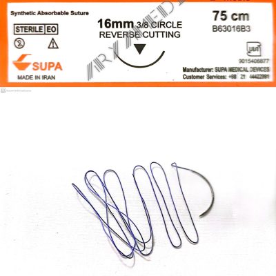 نخ و سوزن جراحی ویکریل (سوپابن) 3/0 کات سوزن 16 (قابل جذب)