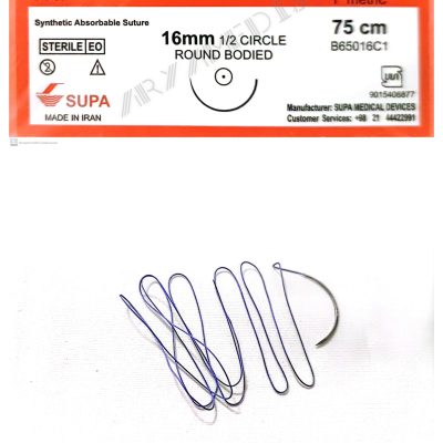 نخ و سوزن جراحی ویکریل (سوپابن) 5/0 راند سوزن 16 (قابل جذب مصنوعی)