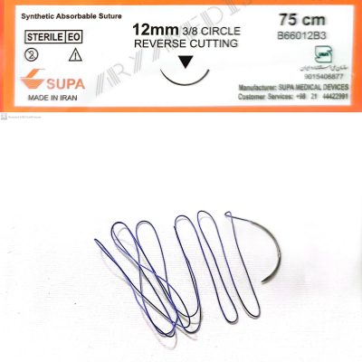 نخ و سوزن جراحی ویکریل (سوپابن) 6/0 کات سوزن 12 (قابل جذب)