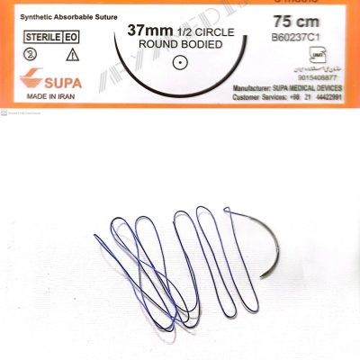 نخ و سوزن ویکریل (سوپابن) 2 راند سوزن 37 (قابل جذب)