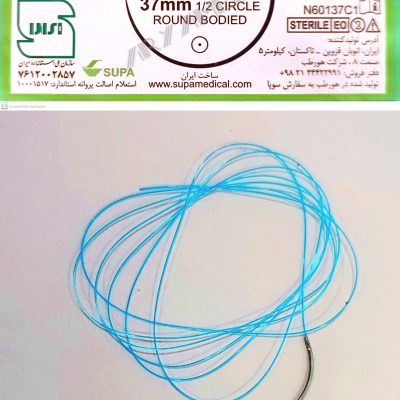 نخ و سوزن جراحی نایلون 1 راند سوزن 37 (غیر قابل جذب مصنوعی سوپا)