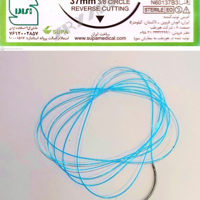 نخ و سوزن جراحی نایلون 1 کات سوزن 37 (غیر قابل جذب مصنوعی سوپا)