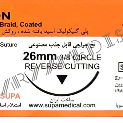 نخ و سوزن جراحی ویکریل (سوپابن) 3/0 کات سوزن 26 (قابل جذب)