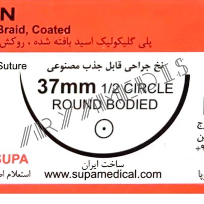 نخ و سوزن جراحی ویکریل (سوپابن) 0 راند سوزن 37 (قابل جذب)