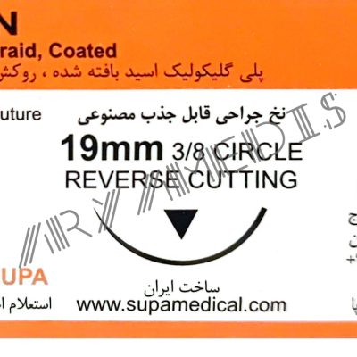 نخ و سوزن ویکریل (سوپابن) 4/0 با کات سوزن 19