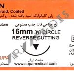 نخ و سوزن جراحی ویکریل (سوپابن) 5/0 کات سوزن 16 (قابل جذب)