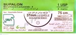 نخ و سوزن جراحی نایلون 1 راند سوزن 37 (غیر قابل جذب مصنوعی سوپا)