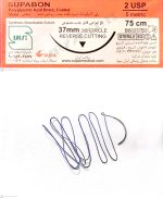 نخ و سوزن جراحی ویکریل (سوپابن) 2 کات سوزن 37 (قابل جذب مصنوعی)