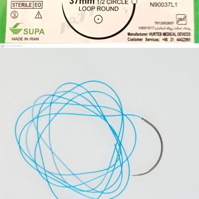 نخ و سوزن جراحی نایلون لوپ 0 راند سوزن 37 (غیر قابل جذب مصنوعی سوپا)