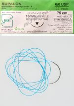 نخ و سوزن جراحی نایلون 6/0 کات سوزن 16 (غیر قابل جذب مصنوعی سوپا)