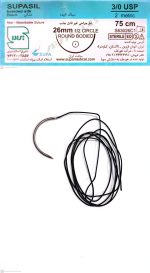 نخ و سوزن جراحی سیلک 3/0 راند سوزن 26 (غیر قابل جذب طبیعی)