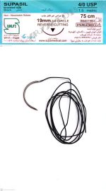 نخ و سوزن جراحی سیلک 4/0 کات سوزن 19 (غیر قابل جذب طبیعی)