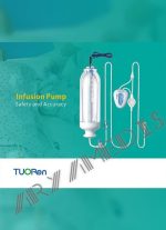 پمپ درد TUOREN