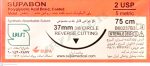 نخ و سوزن جراحی ویکریل (سوپابن) 2 کات سوزن 37 (قابل جذب مصنوعی)