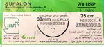 نخ و سوزن جراحی نایلون 2/0 راند سوزن 30 (غیر قابل جذب مصنوعی سوپا)
