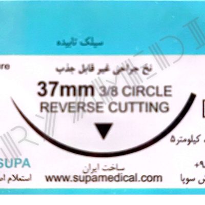 نخ و سوزن جراحی سیلک 2 کات سوزن 37 (غیر قابل جذب طبیعی)