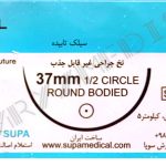 نخ و سوزن جراحی سیلک 1 راند سوزن 37 (غیر قابل جذب طبیعی)