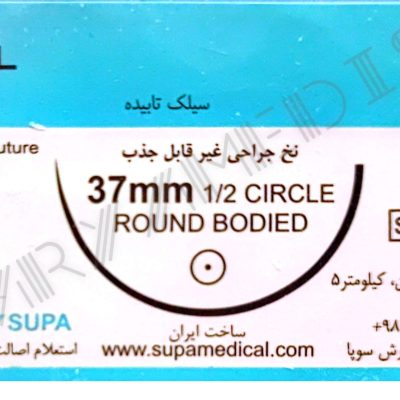 نخ و سوزن جراحی سیلک 1 راند سوزن 37 (غیر قابل جذب طبیعی)