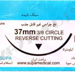 نخ و سوزن جراحی سیلک 0 کات سوزن 37 (غیر قابل جذب طبیعی)