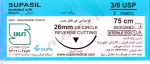 نخ و سوزن جراحی سیلک 3/0 کات سوزن 26 (غیر قابل جذب طبیعی)