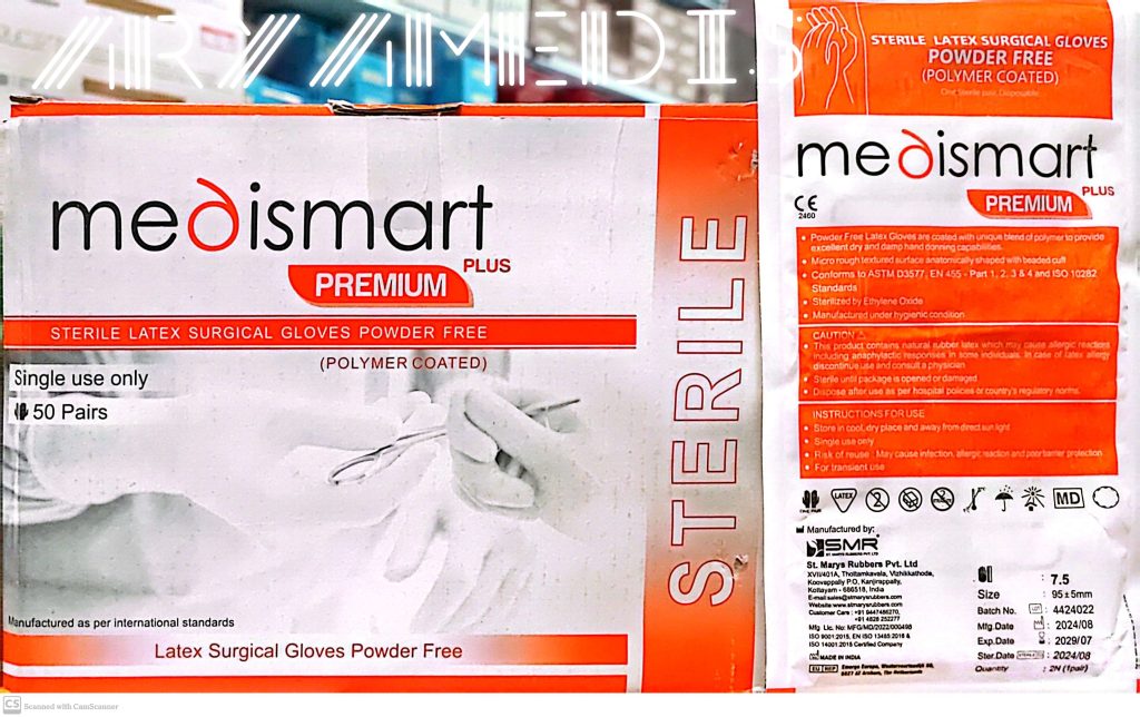 دستکش جراحی بدون پودر مدی اسمارت Medi Smart