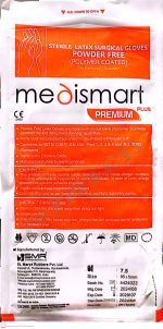دستکش جراحی بدون پودر مدی اسمارت MediSmart