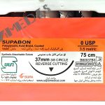 نخ و سوزن جراحی ویکریل (سوپابن) 0 کات سوزن 37 (قابل جذب مصنوعی)