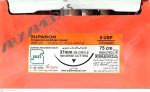نخ و سوزن جراحی ویکریل (سوپابن) 0 کات سوزن 37 (قابل جذب مصنوعی)