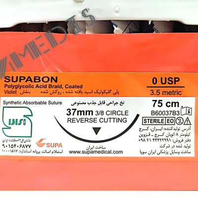 نخ و سوزن جراحی ویکریل (سوپابن) 0 کات سوزن 37 (قابل جذب مصنوعی)