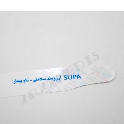 دستبند بیمار با روان نویس